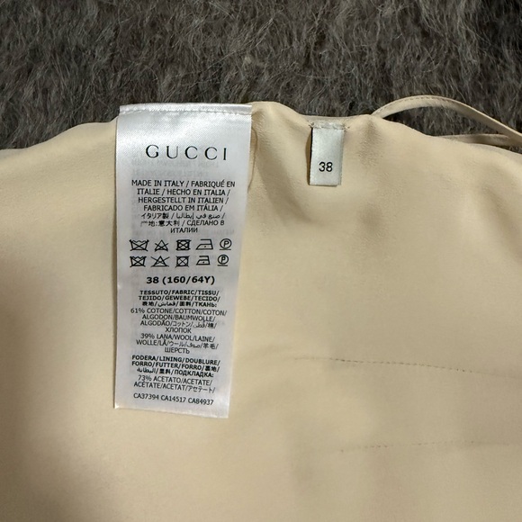 Gucci Ivory Tweed Skirt - Picture 4 of 4